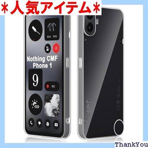 Moahsiuny For Nothing CMF P 保護カバー クリア 透明 薄型 耐衝撃 軽量 TPU素材 767