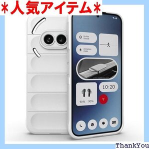 For Nothing Phone 2A/Phone ne 2A/Phone 2A Plus カバー ホワイト 771