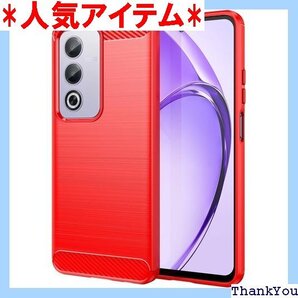 Moahsiuny For OPPO A3 5G ケー 護カバー 指紋防止 耐衝撃 TPUシリコーン素材 レッド 819