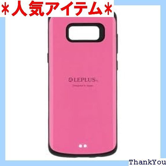 Galaxy S8+ SC-03J/SCV35 耐衝撃ケースPALLET ピンク LP-GS8PHVCPK 26