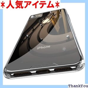 iPhone 6s plus ケース/iPhone 6 ルカバー 人気 全面クリア 一体型 人気 防塵 9-21 103