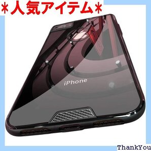 iPhone 8 plusケース/iPhone 7 p ルカバー 人気 全面クリア 一体型 人気 防塵 9-30 105