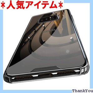 Galaxy Note 8 ケースクリア 保護カバー ルカバー 人気 全面クリア 一体型 人気 防塵9-107 116