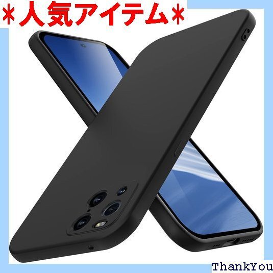 OPPO Find X3 Pro ケース 耐衝撃 シリ 護 滑り止め 柔軟性 擦り傷防止 黒N411-55 cp 307