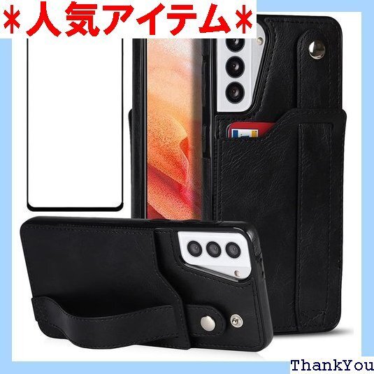 Galaxy S21 5G ケース用 ギャラクシーS2 21 フルボディ 耐衝撃 背面 カバー メンズ ブラック 331
