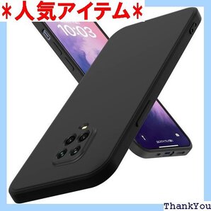 Redmi Note 9S ケース Note 9 Pr 耐衝撃カバー ブラック RP77-MS-NT9s-HEI 336