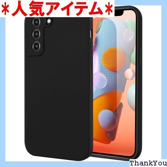 Galaxy S21 5G ケース 耐衝撃 TPU 液 耐衝撃カバー 黒 RP73-MS-S21-5G-HEI 391