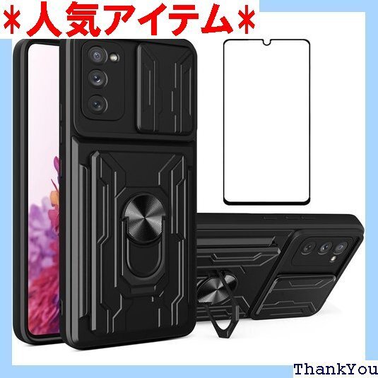 Galaxy S20 5G ケース ギャラクシーS21 20 背面 カバー メンズ 6.2インチ 黒 ブラック 413