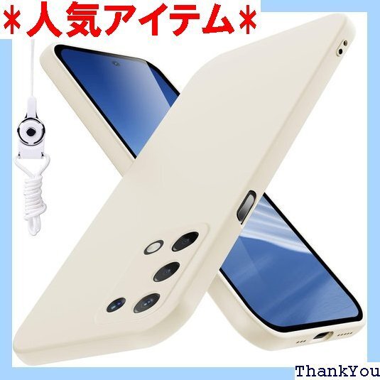 OPPO A54 5G ケース 耐衝撃 薄型 スリムO 擦り傷防止 ベージュ白 N409-Aa54-04 cp 430