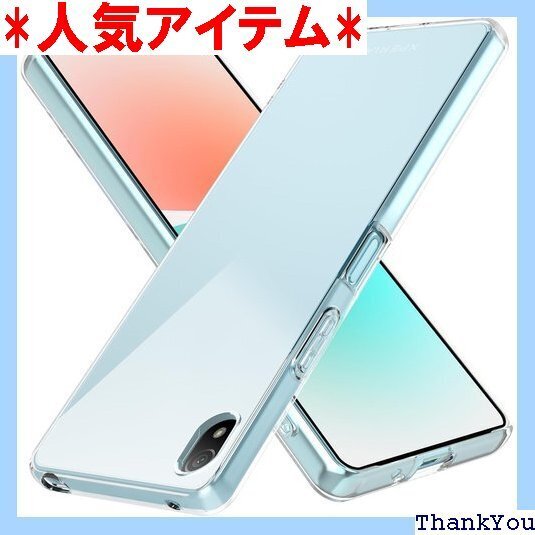 Xperia Ace III ケース 耐衝撃 クリア 撃吸収 スマホケース 透明 LR-014-ACE3-01 613