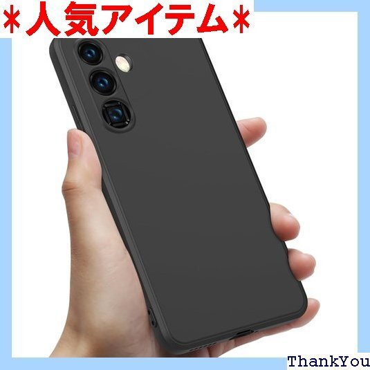Samsung Galaxy S24 ケース 耐衝撃 防止 スマホケース ブラック 0200A-S24-01 676