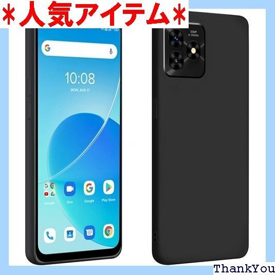 For UMIDIGI G5 ケース UMIDIGI り傷防止 レンズ保護 手触り良い 全面保護 耐衝撃カバー 677
