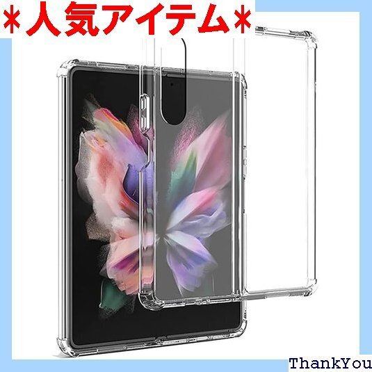Moahsiuny For Galaxy Z Fold ア 透明 薄型 耐衝撃 軽量 黄変防止 TPU+PC素材 707