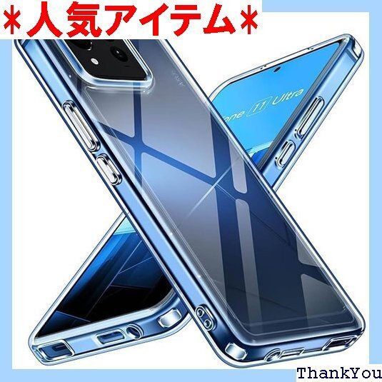 For ASUS Zenfone 11 Ultra ケ 黄変防止 薄型 指紋防止 落下防止 全面保護カバー 対応 733
