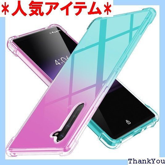 OPPO Reno3 A 用 ケース 黄変防止 耐衝撃 PU 擦り傷防止 ピンク- 053-Reno3a-01 744