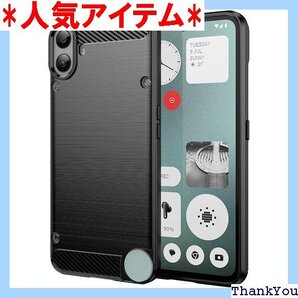 For Nothing CMF Phone 1 ケース ー 防塵 薄型 落下防止 全面保護カバー 対応 ブラック 745