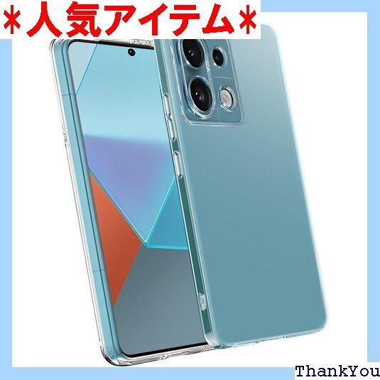 対応 Redmi Note 13 Pro 5G ケース PU 薄型 軽量 耐衝撃 ソフトケース 人気 保護カバー 757