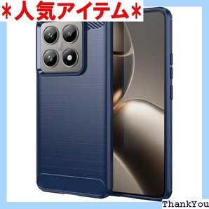 For Xiaomi 14T ケース Xiaomi 1 バー 防塵 薄型 落下防止 全面保護カバー 対応 ブルー 774