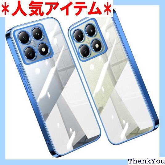 Xiaomi 14T ケース xiaomi 14t カ ストラップホール付き シャオミ 14T カバー ブルー 784