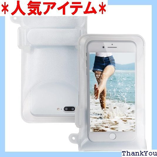 エレコム スマートフォン用防水・防塵ケース セルフィー特化 Lサイズ ホワイト 52