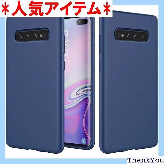 Echris ケースHuawei P30 liteカバ 全面 耐衝撃 指紋防止おしゃれ可愛い対応 バンパー 濃紺 6