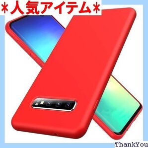EChris ケース カバー 耐衝撃 Huawei P ン防滴保護ケース 人気 指紋防止専用カバー柔らかい殻 赤 14