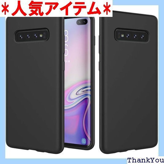 EChris Huawei P30 lite カバー ー 指紋防止 ケース シリコーン 液態シリコーン素材 黒 16