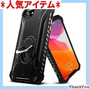 iPhone 6 用 ケース/iPhone 6s 用 ルカバー 人気 全面クリア 一体型 人気24-01 33 105