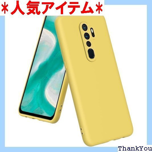 OPPO a5 2020 ケースシリコン tpu 薄型 レンズ保護 滑り止め 柔軟 擦り傷防止 黄N319-05 215