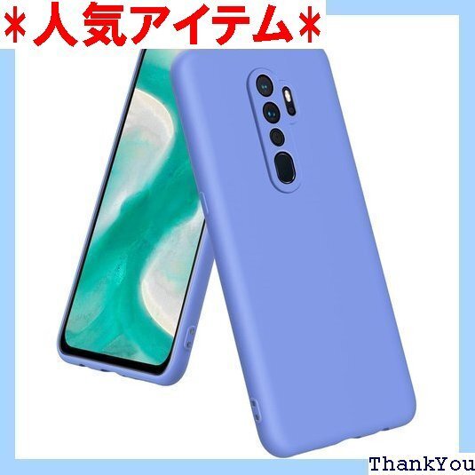 OPPO a5 2020 ケースシリコン tpu 薄型 ンズ保護 滑り止め 柔軟 擦り傷防止 紫 N319-04 216