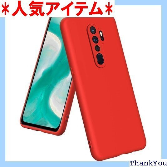 OPPO a5 2020 ケースシリコン tpu 薄型 ンズ保護 滑り止め 柔軟 擦り傷防止 赤 N319-02 217