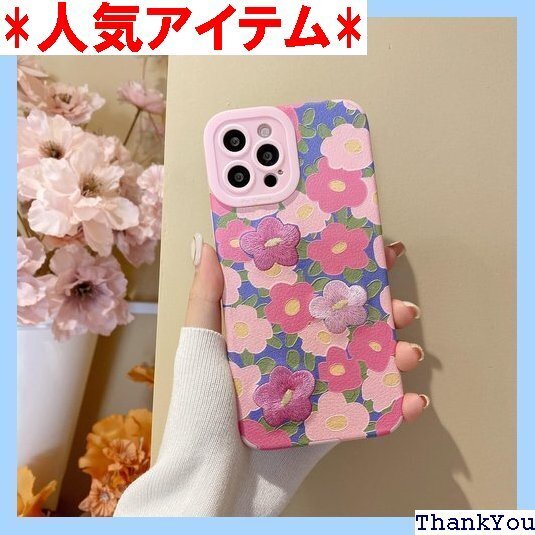 Kanvoos iPhone 13 Pro ケース 耐 6.1インチ アイフォン13 Pro 用 ケース ピンク 226