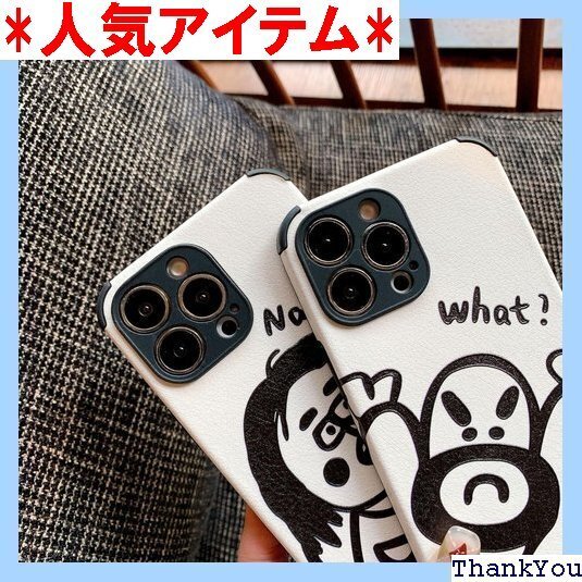 Kanvoos iPhone 13 Pro ケース 耐 6.1インチ アイフォン13 Pro 用 ケース メンズ 228