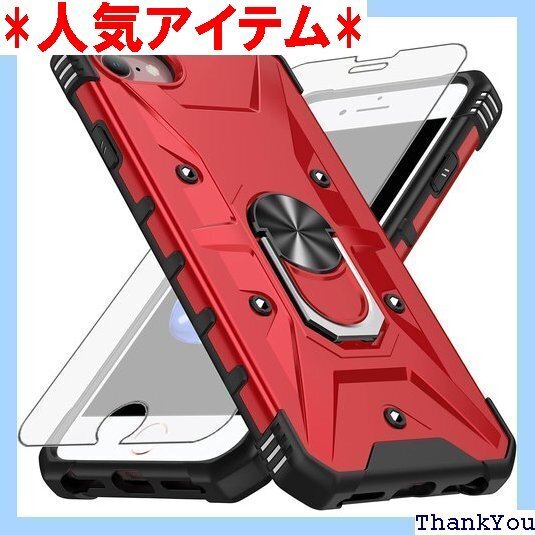 Phone Case for iPhone 6/7/8 Plus ケースWJ Red 281
