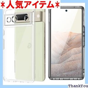 Pixel 7A ケース マット透明 ソフトTPUボー ogle Pixel 7A Pixel 7A 完全に透明 303