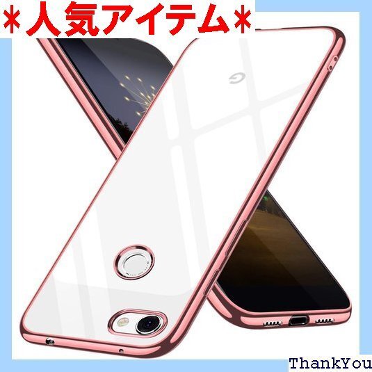 Google Pixel 3a ケース クリア tpu 付きスリム 軽量 人気 Pixel3a カバー バラの金 15