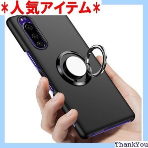 Sony Xperia 5 ケース リング付き 薄型 M スマートフォンケース Xperia 5ケースブラック 27