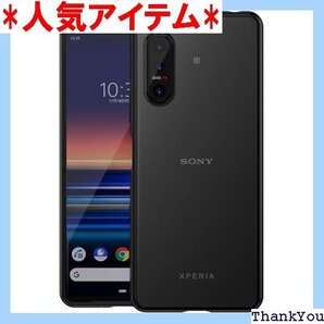 For Xperia5 IIケース SO-52Aケース カバー TPUバンパー PCパネル ブラック+ホワイト 42