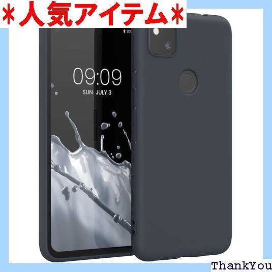 kwmobile スマホケース Google Pixe 滑り止め ソフト TPU シリコン - ブルーベリーの青 50