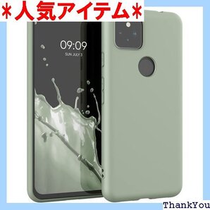 kwmobile スマホケース Google Pixe 滑り止め ソフト TPU シリコン - グリーングレー 72