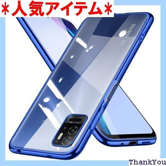 Redmi Note 10T ケース クリア Note 背面クリア 青 ストラップホール付き 軽 耐衝撃 ブルー 115