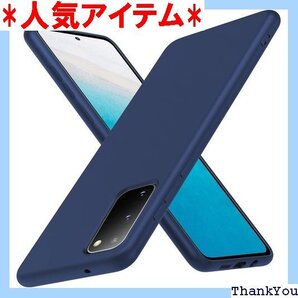 Galaxy S20 ケースシリコン 薄型 tpu ス 柔軟性 擦り傷防止 ブルー 青 N412-AS20-03 126