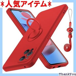 OPPO Find X3 Pro ケース 耐衝撃リング 柔軟性 擦り傷防止 赤 N413-Find X3P-02 127