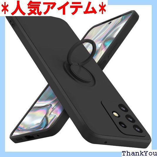 Galaxy A53 5G ケース SC-53C / 着脱簡単 一体型 カバー 黑Q08005-AA53-01 138