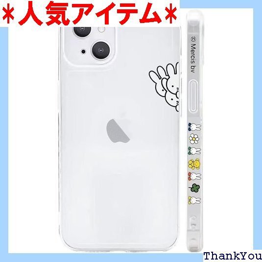 ミッフィー iPhone14 用 ケース クリア 保護 プホール付き 6.1インチ ケース アイフォン14 対応 149
