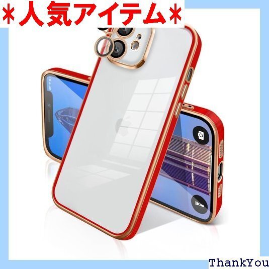 iphone 11 ケース クリア メッキ加工 カバー ホール付き 携帯ケース 11ケース 6.1インチ用 赤色 177