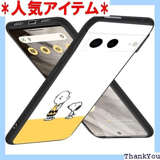 BELSAV Pixel 7a ケース スヌーピー キ 可愛い 薄型 指紋防止 安心保護 軽量 Pixel 7a 190