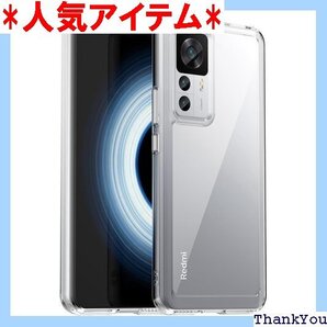 FINON シャオミ Xiaomi 12T Pro ケ ド ケース 指紋認証可能モデル 耐衝撃 シンプル クリア 195