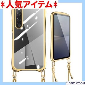 Xperia 10 V ケース クリア ショルダー S ソニー エクスペリア 10 V スマホケース ゴールド 196