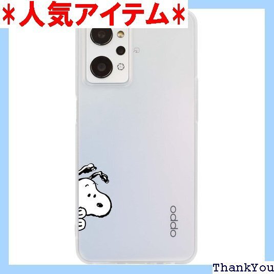対応 OPPO RENO 7A / 9A ケース 対応 ワイヤレス充電対応 アンチ指紋 良質テクスチャー クリア 208